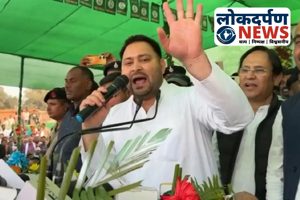 Tejashwi Yadav addressing media amid Bihar election preparations | Bihar News