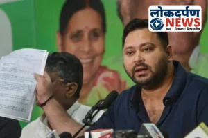 Bihar News : तेजस्वी यादव का ऐलान, जीविका दीदी और संविदा कर्मचारियों को स्थायी करेंगे, सैलरी 10 हजार से बढ़ाकर 30 हजार