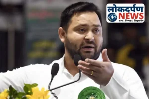 Bihar News :  भोजपुर के शाहपुर में तेजस्वी यादव की महागठबंधन जनसभा, राहुल तिवारी को मिलेगा समर्थन