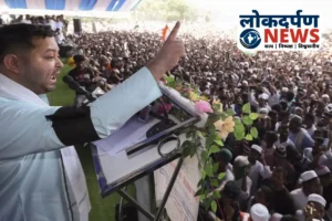 Bihar News : अगर सभी उम्मीदवार बेईमान हैं तो बिहार की जनता NOTA दबाए, आर.के. सिंह बोले-नीतीश बीमार, तेजस्वी अनपढ़ और भ्रष्ट पृष्ठभूमि वाले हैं