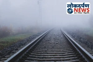 Bihar News : बिहार में 30-31 अक्टूबर को बारिश की संभावना, नवंबर की शुरुआत से ठंड की दस्तक
