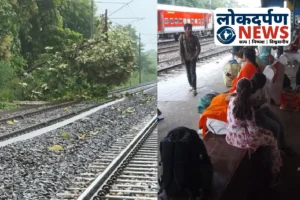 Gorakhpur News : गोरखपुर में तेज आंधी, चौरीचौरा से मैरवां तक रेलवे ट्रैक पर पेड़ गिरे, 11 ट्रेनों का संचालन बाधित