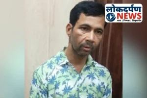 Uttar Pradesh News : कानपुर में फर्जी जज विष्णु शंकर ने युवतियों से ठगी का कबूलनामा