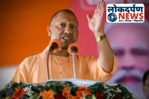 Uttar Pradesh News : लखनऊ में हलाल सर्टिफिकेशन घोटाला, STF जांच दो साल बाद जारी, CM योगी ने लगाया बैन