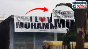 UP News : गोरखपुर में भड़काऊ पोस्टर से मचा हड़कंप, राष्ट्रीय स्तर पर खुफिया एजेंसियां अलर्ट