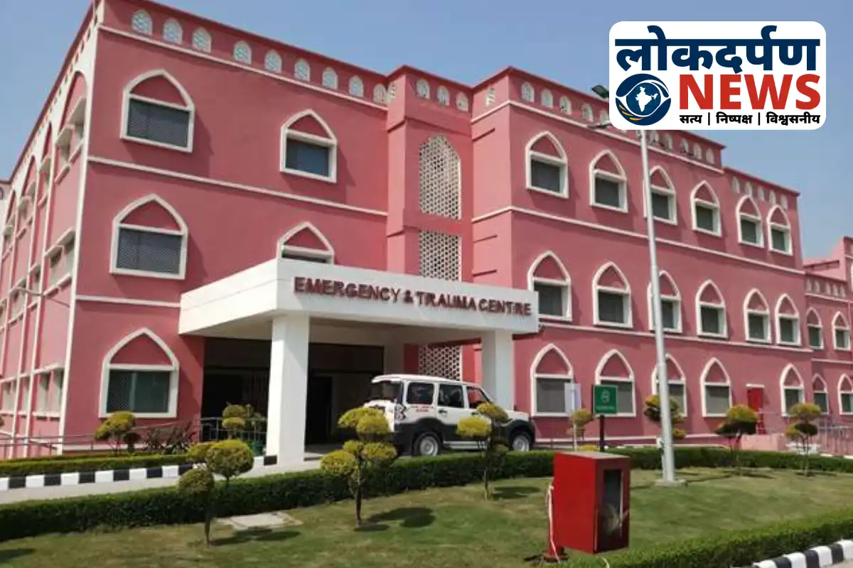 tInjured AMU student receiving treatment at JN Medical College Aligarh | UP News