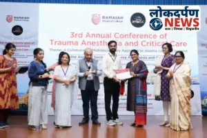 एम्स गोरखपुर में बिना बेहोशी के हड्डी का सफल ऑपरेशन, डॉ. नीरज को राष्ट्रीय स्तर पर मिला सम्मान