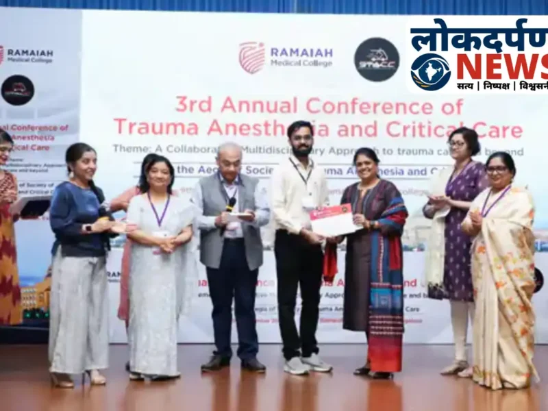 एम्स गोरखपुर में बिना बेहोशी के हड्डी का सफल ऑपरेशन, डॉ. नीरज को राष्ट्रीय स्तर पर मिला सम्मान