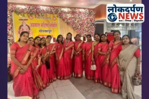 गोरखपुर में अग्रवाल महिला समिति का 41वां पदग्रहण समारोह संपन्न, नव निर्वाचित सदस्यों ने ली निष्ठा की शपथ
