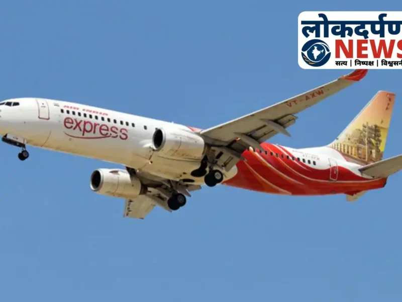 लखनऊ से बैंकॉक की एअर इंडिया एक्सप्रेस फ्लाइट बंद: यात्रियों की कमी से कंपनी को हुआ नुकसान, अब रियाद रूट पर चलेगा विमान
