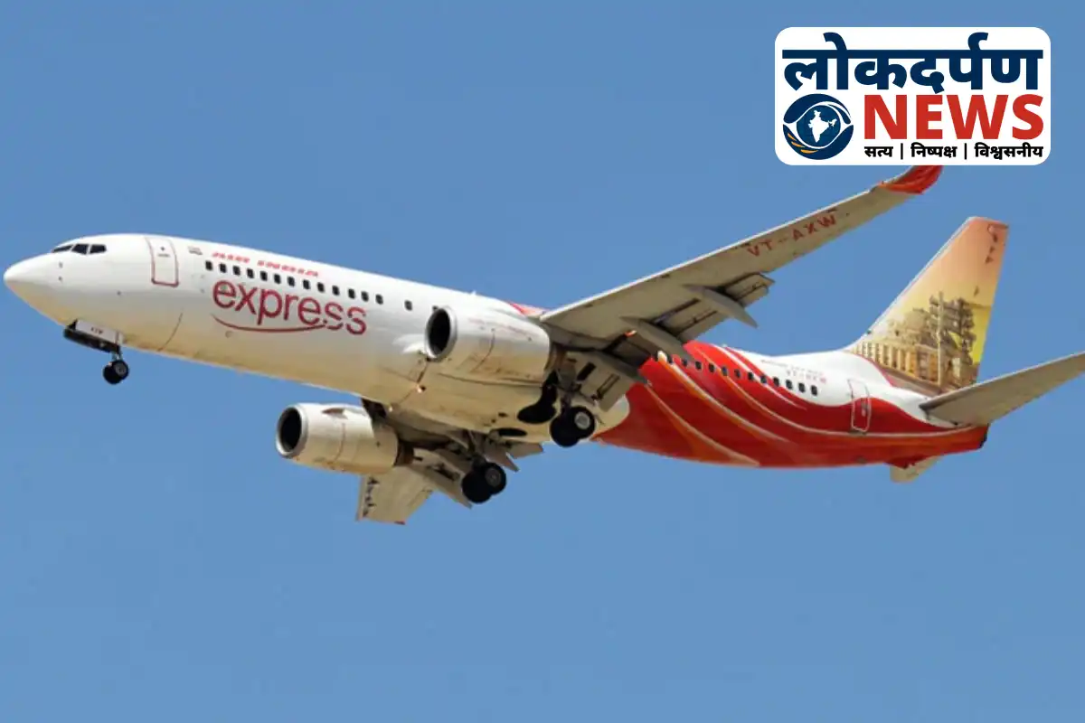 Air India Express aircraft parked at Lucknow Airport