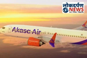 वाराणसी एयरपोर्ट पर आकासा एयर फ्लाइट में अफरा-तफरी: यात्री ने टेकऑफ से पहले इमरजेंसी डोर खोलने की कोशिश, हिरासत में लिया गया