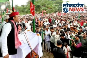 नवादा में अखिलेश यादव बोले- ‘तेजस्वी यादव के नेतृत्व में बिहार का विकास होगा’, युवाओं को मिलेगा रोजगार और सम्मान