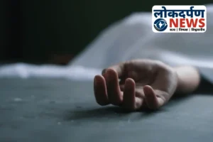 अलीगढ़ में दर्दनाक हादसा: गैस गीजर से दम घुटने पर 6वीं की छात्रा की मौत, नहाते समय बाथरूम में मिली बेहोश, एक दिन पहले मनाया था जन्मदिन