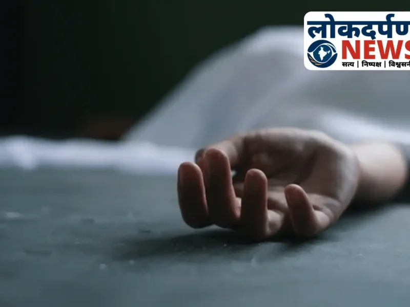 अलीगढ़ में दर्दनाक हादसा: गैस गीजर से दम घुटने पर 6वीं की छात्रा की मौत, नहाते समय बाथरूम में मिली बेहोश, एक दिन पहले मनाया था जन्मदिन