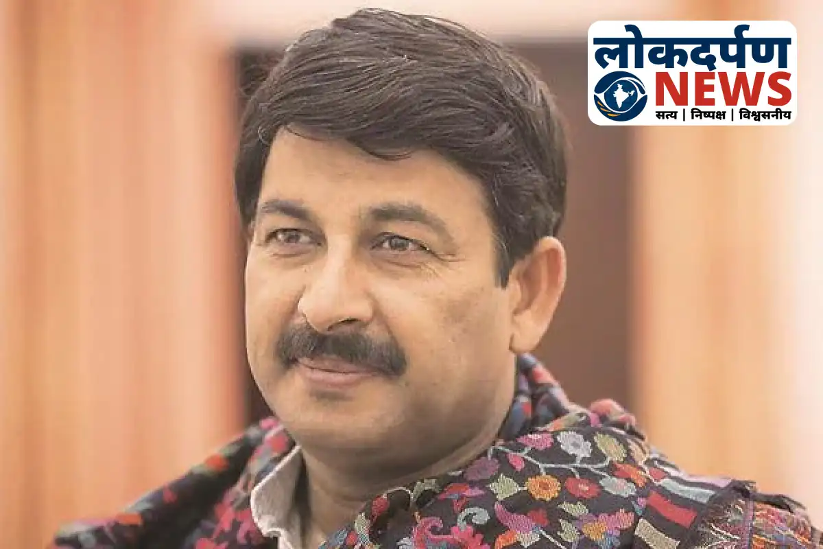 BJP MP Manoj Tiwari addressing public meeting in Kaimur | Bihar News