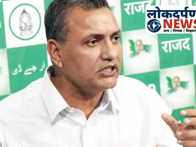 अरियांव मामले में 6 RJD समर्थकों को जमानत, बक्सर में CPI (ML) विधायक का आरोप – ‘प्रशासन दबाव में काम कर रहा है’