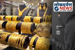 गोरखपुर में ज्वेलरी शॉप से 5 लाख की टप्पेबाजी: ग्राहक बनकर आया उचक्का लाल कपड़े में बांधकर सोना लेकर हुआ फरार