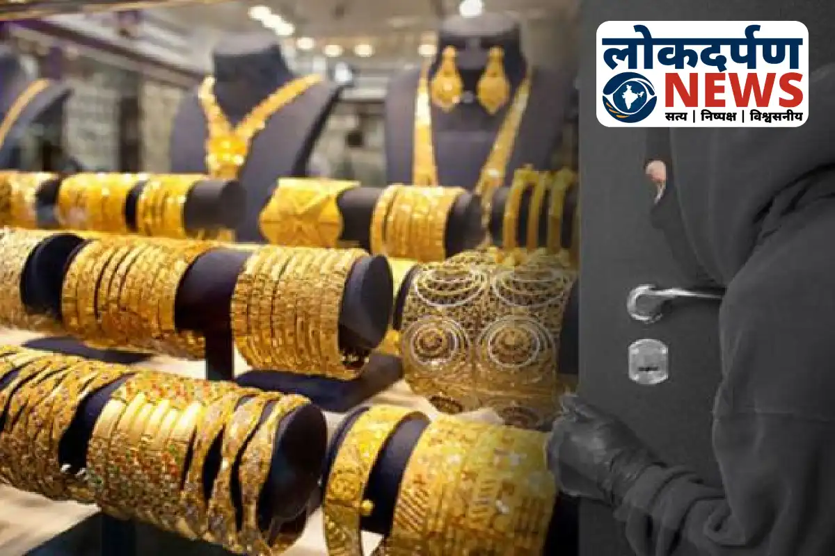 CCTV footage of jewelry shop theft in Gorakhpur