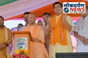 सीएम योगी आदित्यनाथ गोरखपुर में करेंगे ‘एकता यात्रा’ का नेतृत्व: सरदार पटेल की जयंती पर 2 किमी पैदल चलकर देंगे राष्ट्रीय एकता का संदेश