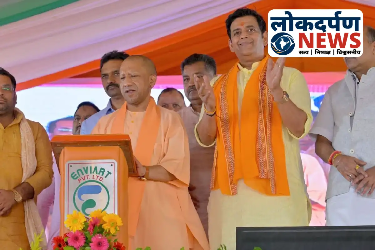 CM Yogi Adityanath to participate in Ekta Yatra in Gorakhpur | Gorakhpur News