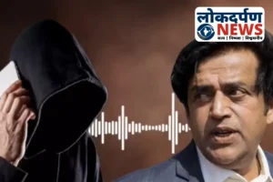 रवि किशन को फोन पर जान से मारने की धमकी, आरोपी ने खुद को आरा का अजय कुमार यादव बताया