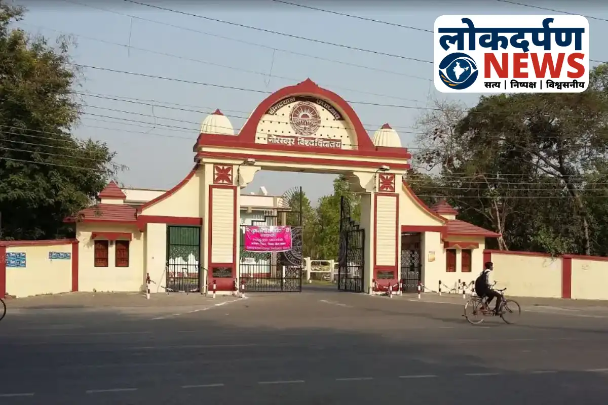 DDU Gorakhpur University campus image | Gorakhpur News