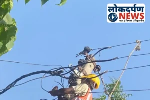 गोरखपुर की 300 औद्योगिक इकाइयां दे रहीं अधिक बिजली बिल: उद्योग बंधु की बैठक में उठा मुद्दा, दिसंबर तक सुधार का आश्वासन