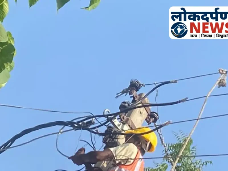 गोरखपुर की 300 औद्योगिक इकाइयां दे रहीं अधिक बिजली बिल: उद्योग बंधु की बैठक में उठा मुद्दा, दिसंबर तक सुधार का आश्वासन