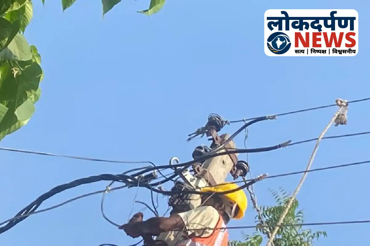 DM Gorakhpur meeting with industrialists over inflated electricity bills | Gorakhpur News