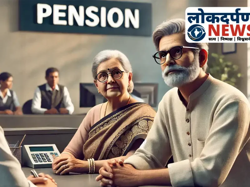 DPFO पेंशनरों के लिए राहत: अब घर बैठे अपडेट कर सकेंगे डिजिटल जीवन प्रमाण पत्र, शनिवार को भी मिलेगा सुविधा का लाभ