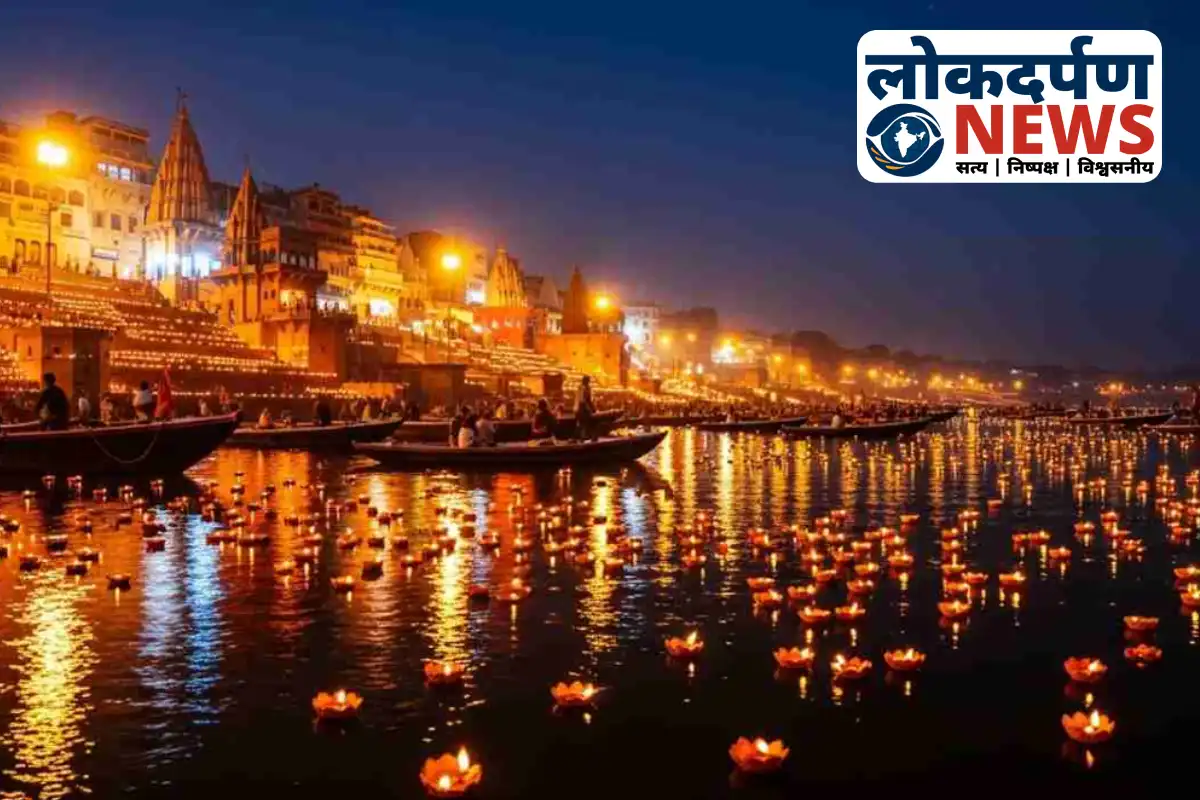 Dev Deepawali celebration in Kashi with pilgrims and foreign tourists at Ganga ghats | UP News