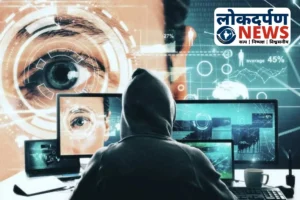 गोरखपुर में डॉक्टर के खाते से ऑनलाइन धोखाधड़ी, 2.5 लाख रुपए गायब