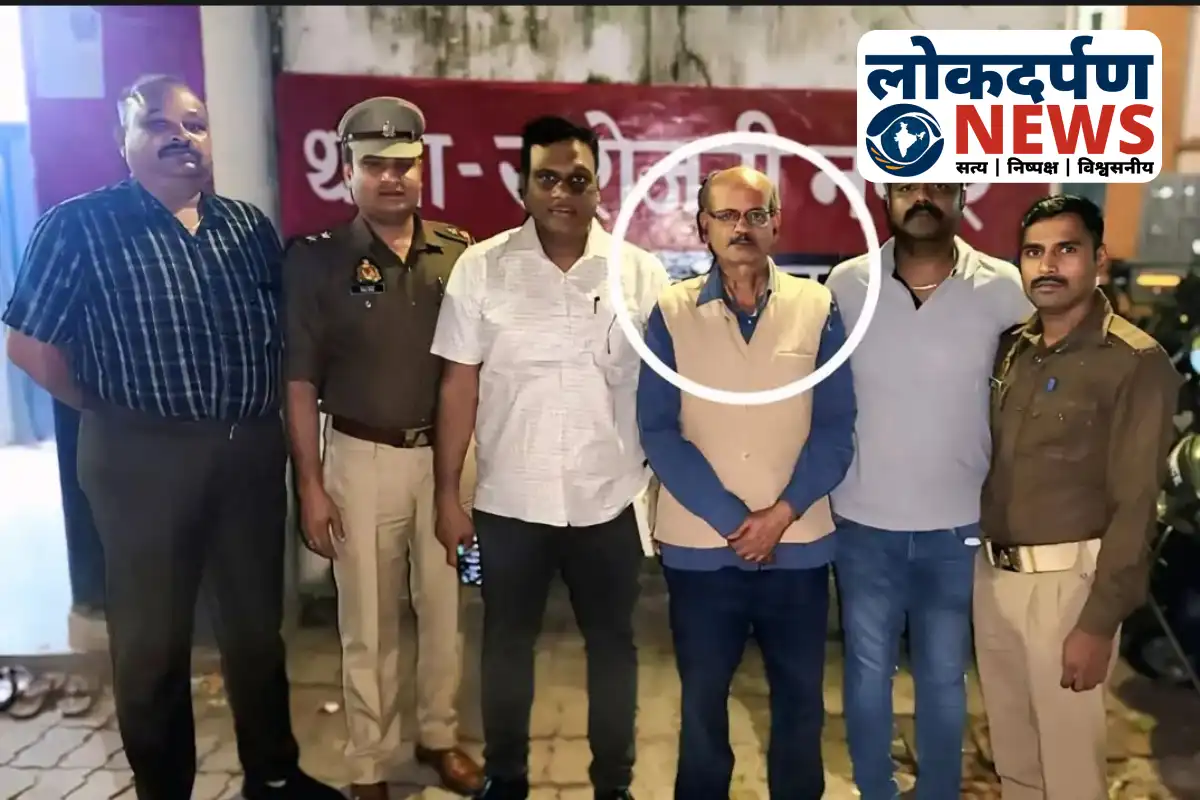 EOW arrest former JE Haridutt Mishra in Saryu Drainage Scam | Gorakhpur News