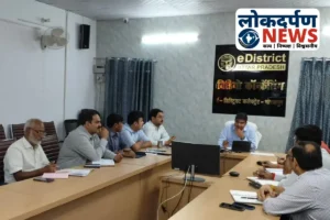 गोरखपुर में SIR प्रक्रिया को पारदर्शी बनाने की तैयारी: हर दल से 4 सदस्य होंगे शामिल, डीएम बोल- संवाद रहेगा प्रभावी