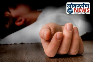 कानपुर IIT से बीटेक कर चुकी छात्रा ने गंगा में लगाई छलांग: IAS बनने का सपना अधूरा रह गया, 13 अक्टूबर को दिया था UPPCS का एग्जाम