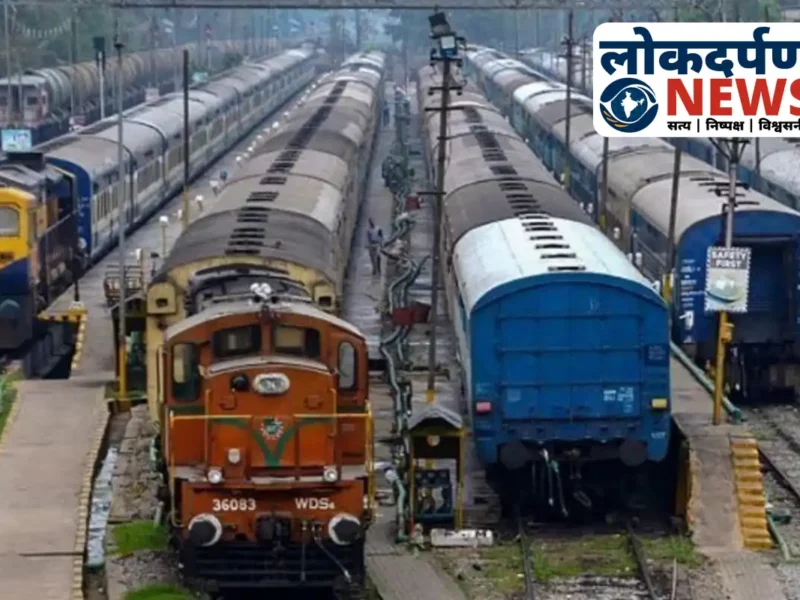 पिपराइच स्टेशन पर इंटरलॉकिंग कार्य के कारण ट्रेनों का संचालन प्रभावित, रेलवे ने जारी की विस्तृत सूची