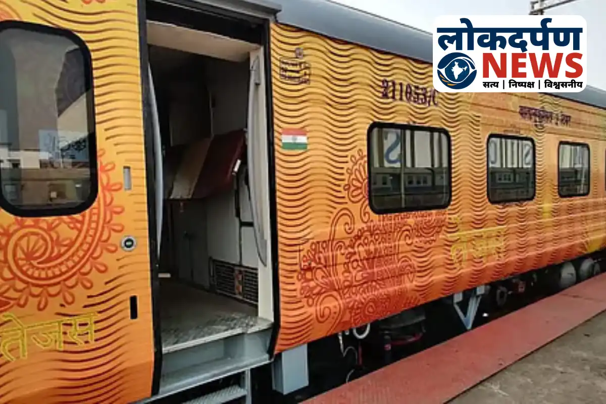 Indian Railways special trains via Lucknow | UP News