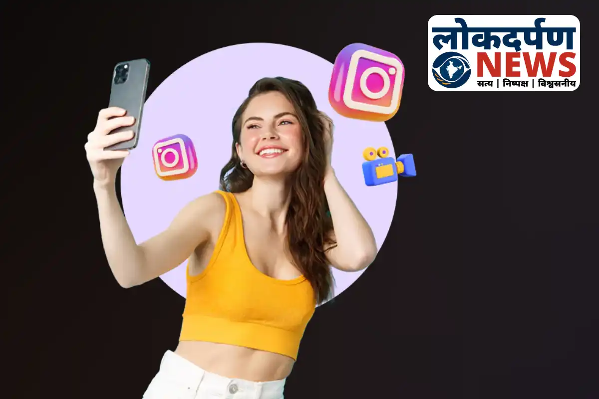 Itawa police investigating viral offensive reel by minor girl | UP News