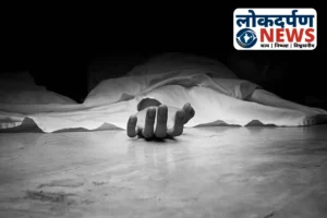 क्रिकेट खेलते समय 30 वर्षीय एलआईसी अधिकारी की अचानक मौत: झांसी के जीआईसी ग्राउंड में बॉलिंग के दौरान तबीयत बिगड़ी, उल्टी के बाद गिरे मैदान पर