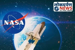 NASA के नाम पर 80 लाख की ठगी: गोरखपुर में ठेकेदार से करोड़ों का सपना दिखाने वाला जालसाज गिरफ्तार