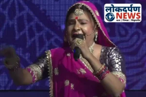 गोरखपुर पुस्तक महोत्सव में मालिनी अवस्थी के गीतों से मंत्रमुग्ध हुआ जनसमूह