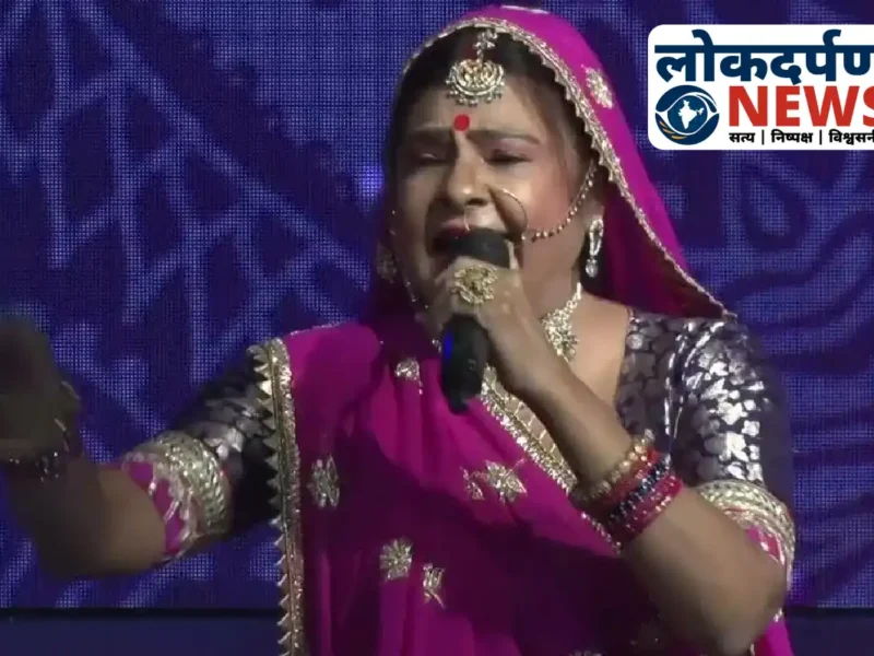 गोरखपुर पुस्तक महोत्सव में मालिनी अवस्थी के गीतों से मंत्रमुग्ध हुआ जनसमूह