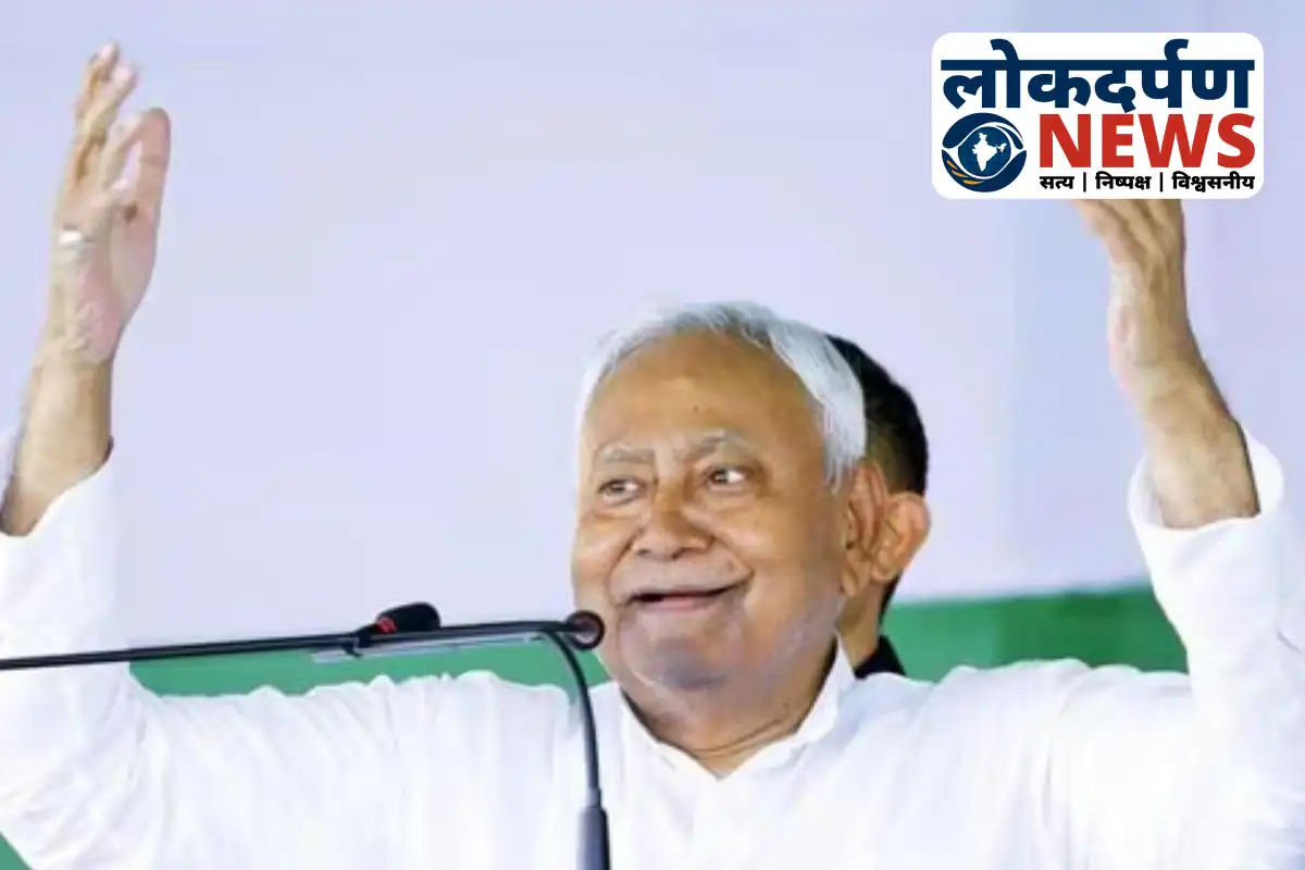 Nitish Kumar addressing public rally in Raniganj, Araria Bihar | Bihar News