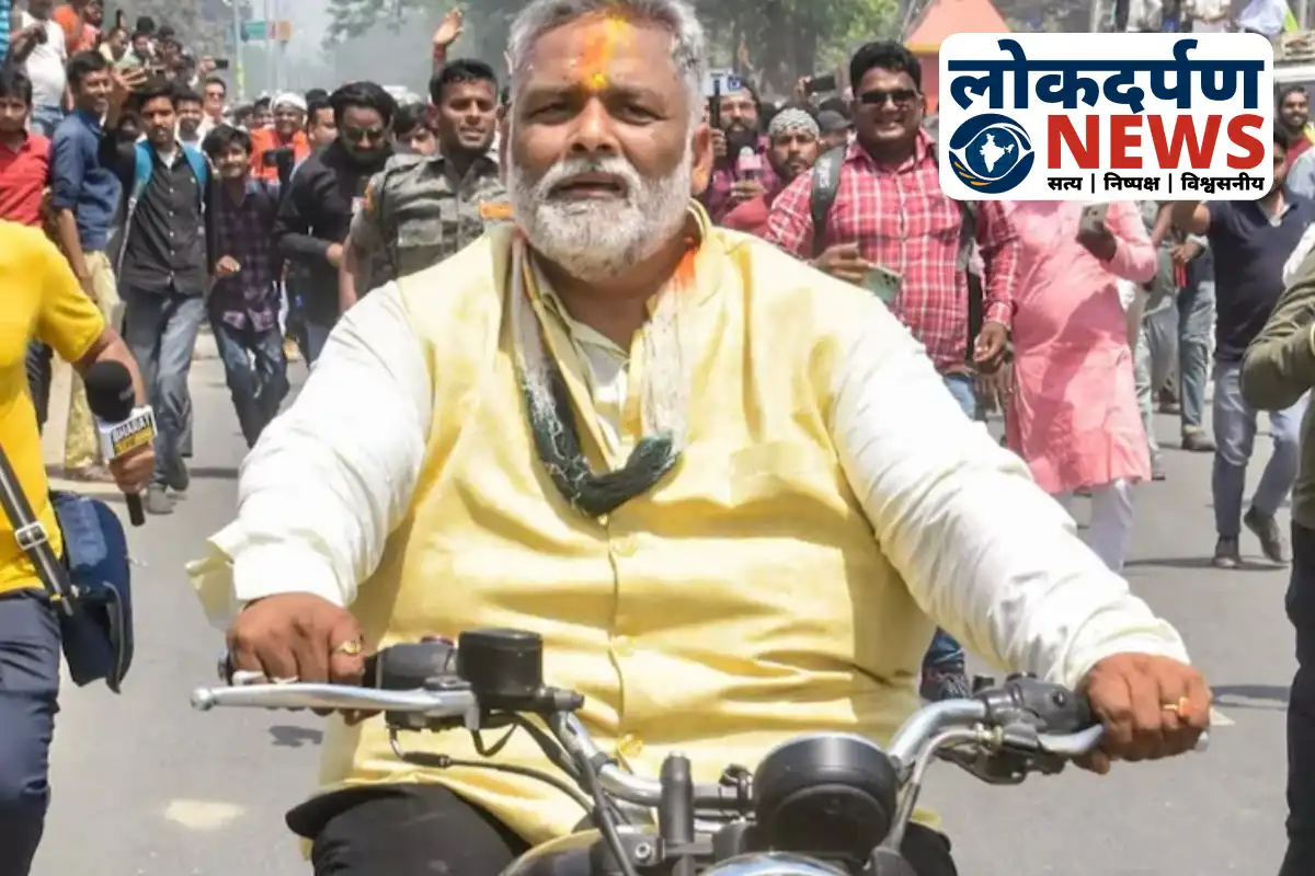 Pappu Yadav bullet roadshow in Kasba Purnia | Bihar News
