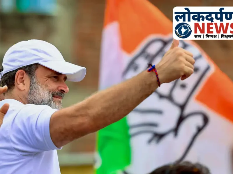 ‘मोदी ने वोट चोरी कर दिल्ली में जंगलराज लागू किया’: वजीरगंज में राहुल गांधी का हमला, बोले- नीतीश और मोदी बिना वोट चोरी किए बिहार में सरकार नहीं बना सकते