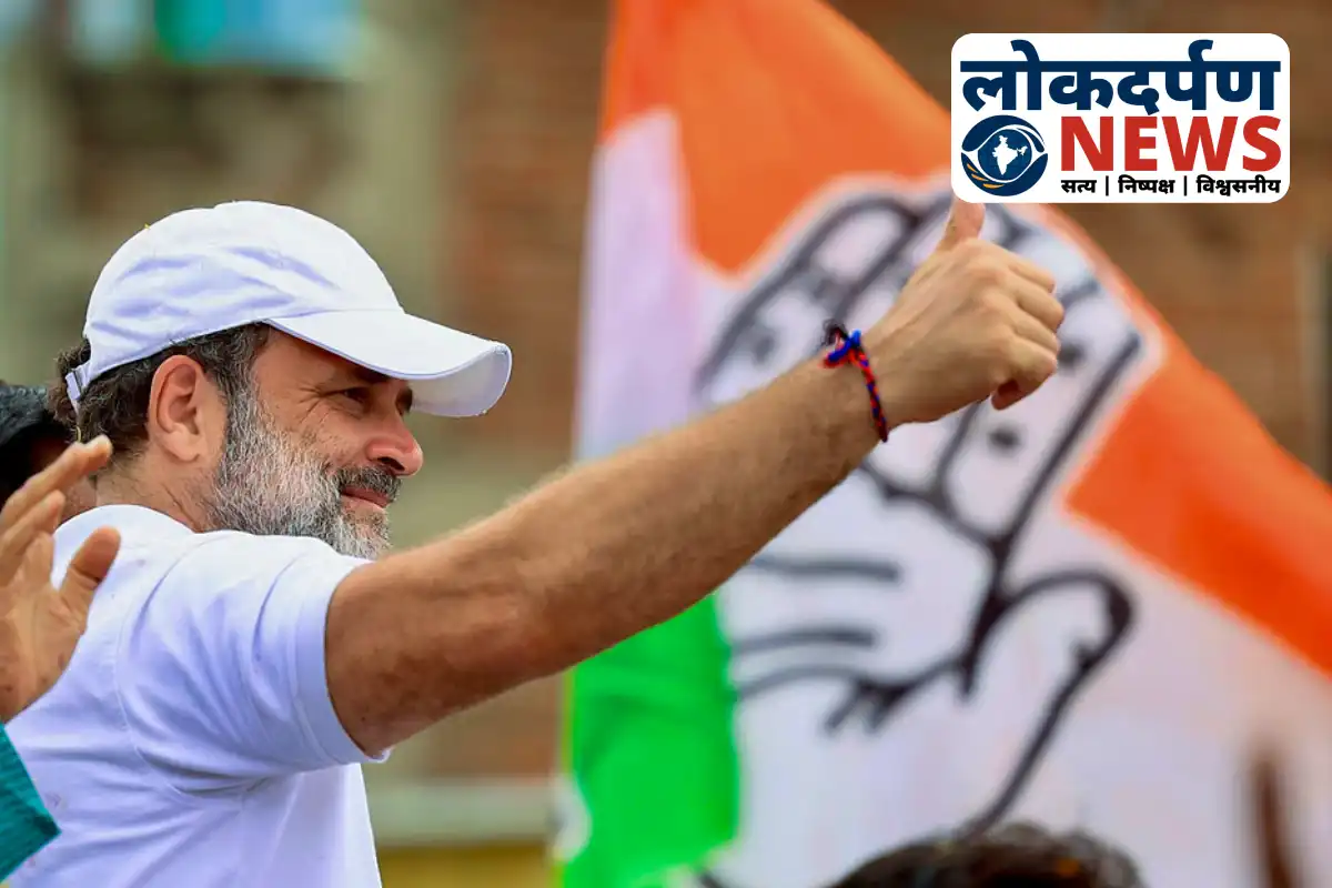 Rahul Gandhi addressing rally in Wazirganj, Gaya during Bihar elections | Bihar News