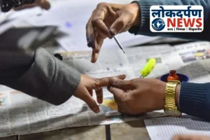 अररिया में दूसरे चरण का प्रचार थमा: 11 नवंबर को 122 सीटों पर मतदान, सुरक्षा व्यवस्था चाक-चौबंद