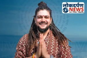 काशी गंगा महोत्सव में हंसराज रघुवंशी के भक्ति गीतों से भावविभोर हुए फैंस: ‘मंदिर जहां था, फिर वहीं बनाएंगे’ पर गूंजे जयकारे, भीड़ में मची धक्का-मुक्की