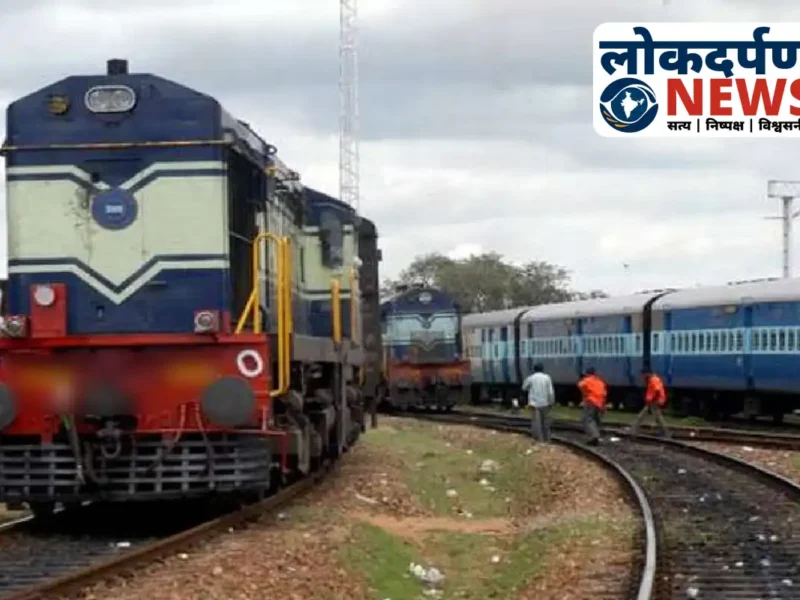 छठ के बाद यात्रियों की वापसी के लिए रेलवे ने बढ़ाई रफ्तार: गोरखपुर से दिल्ली-मुंबई सहित कई शहरों के लिए चलेगी स्पेशल ट्रेनें, सीवान-कोलकाता ट्रेन 8 नवंबर को रद्द
